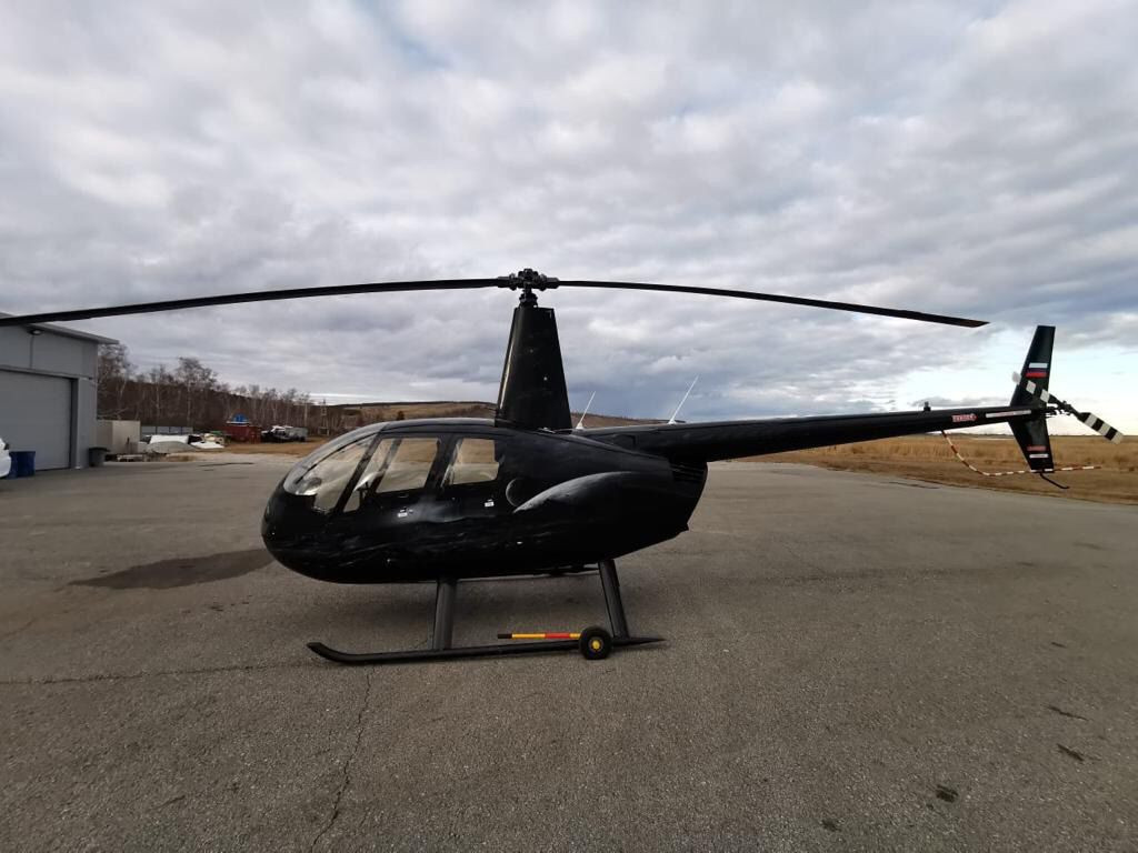 Robinson Helicopters R44 Raven II